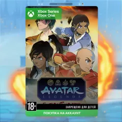 Купить активацию Avatar Legends: The Fighting Game для Xbox выгодно