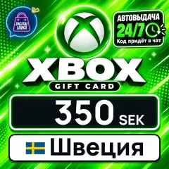 Карта пополнения Xbox — купить выгодно