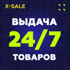 Заказать карту пополнения Xbox