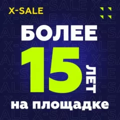 Карта пополнения Xbox: моментальная выдача после оплаты
