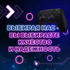 Doom The Dark Ages Revelations — купить ключ дёшево