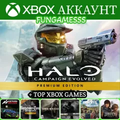 Купить аккаунт Halo: Campaign Evolved + Игры для Xbox выгодно