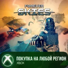 Купить активацию Forever Skies для Xbox выгодно