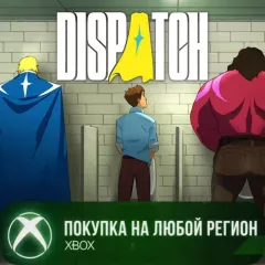 Купить активацию Dispatch для Xbox выгодно