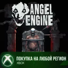 Купить активацию Angel Engine для Xbox выгодно