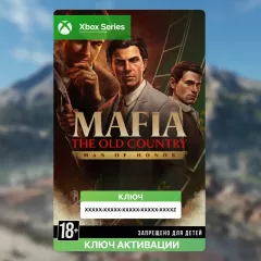 DLC DLC для Xbox One и Series X|S