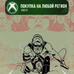 Купить активацию Future Knight для Xbox выгодно