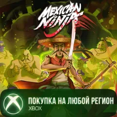 Купить активацию Mexican Ninja для Xbox выгодно
