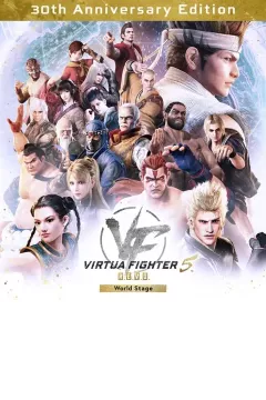 Купить активацию Virtua Fighter 5 R.E.V.O. World Stage 30th Anniv для Xbox выгодно