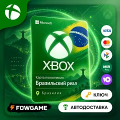 Карта пополнения Xbox 25 BRL — купить выгодно