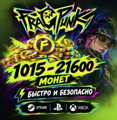 Fragpunk — купить выгодно