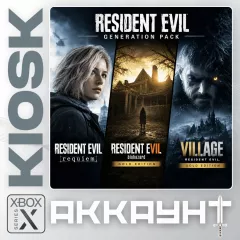 Купить DLC Resident Evil Requiem Generation Pack для Xbox выгодно