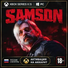 Купить активацию Samson для Xbox выгодно