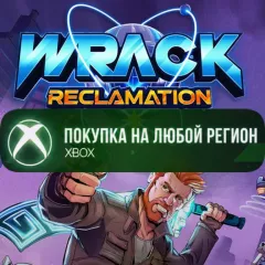 Купить активацию Wrack: Reclamation для Xbox выгодно
