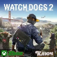 Купить ключ Watch Dogs 2 для Xbox выгодно