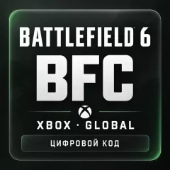 Battlefield 6 — купить выгодно