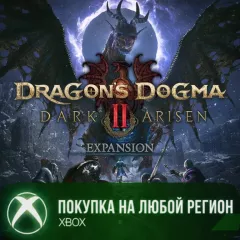 Купить активацию Dragon's Dogma 2: Dark Arisen Expansion для Xbox выгодно