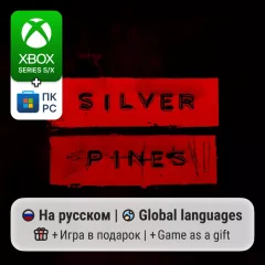 Купить активацию Silver Pines для Xbox выгодно