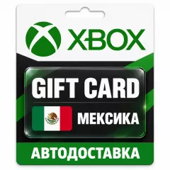 Карта пополнения Xbox — купить выгодно