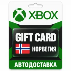 Карта пополнения Xbox — купить выгодно