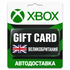 Карта пополнения Xbox — купить выгодно