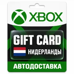 Карта пополнения Xbox — купить выгодно