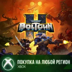 Купить активацию Warhammer 40,000: Boltgun 2 для Xbox выгодно