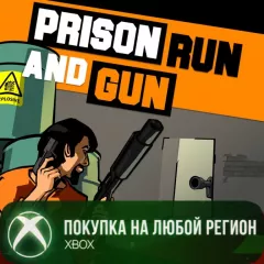Купить активацию Prison Run and Gun для Xbox выгодно
