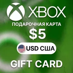 Карта пополнения Xbox США 5 USD — купить выгодно