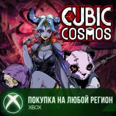 Купить активацию Cubic Cosmos для Xbox выгодно