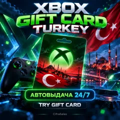 Карта пополнения Xbox Турция — купить выгодно