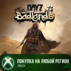 Купить активацию DayZ Badlands для Xbox выгодно