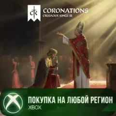 Купить активацию Crusader Kings III: Coronations для Xbox выгодно