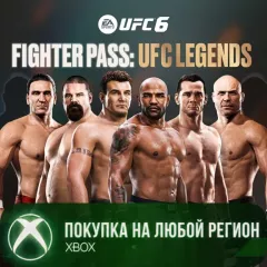 Купить активацию UFC® 6 - Пропуск бойца Легенды UFC для Xbox выгодно