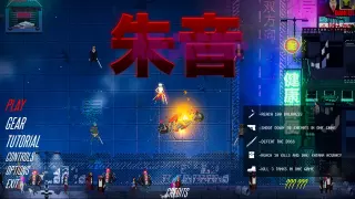 Купить ключ Akane для Xbox выгодно