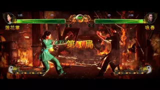 Купить ключ Shaolin vs Wutang для Xbox выгодно