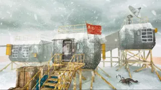 Antarctica 88 — купить ключ дёшево