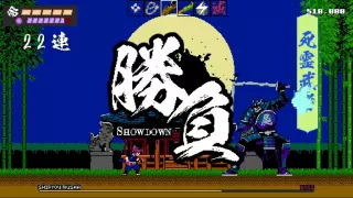 Shinobi Non Grata — купить ключ дёшево