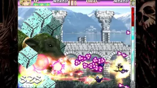 Deathsmiles I・II — купить ключ дёшево