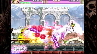 Deathsmiles I・II на Xbox — ключ с моментальной выдачей