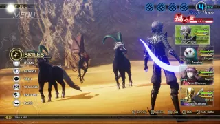 Ключ Shin Megami Tensei V: Vengeance для Xbox One и Series X|S