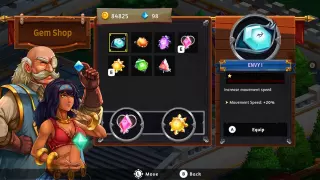 Купить ключ Knight vs Giant: The Broken Excalibur на Xbox по выгодной цене