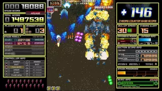 Dangun Feveron на Xbox — ключ с моментальной выдачей