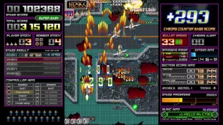 Заказать ключ Dangun Feveron на Xbox
