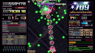 Купить ключ Dangun Feveron на Xbox по выгодной цене